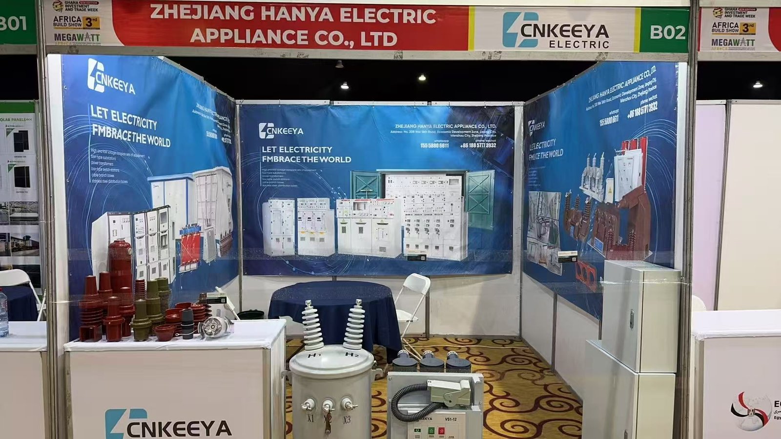 The Africa Bulid exhibition in Accra, Ghana from July 2nd to 4th, 2025. The Africa Bulid exhibition in Accra, Ghana from July 2nd to 4th, 2025.