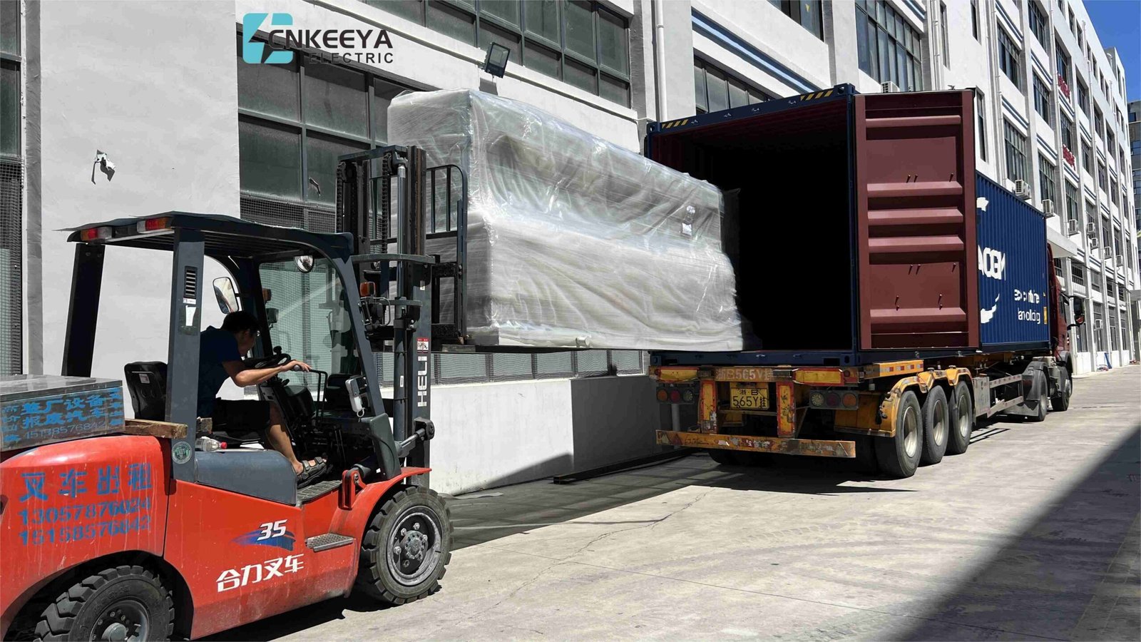 Completion of Gas-Insulated Switchgear Delivery for Mexico Tamaulipas Project to Support Latin America's New Energy Grid Construction Completion of Gas-Insulated Switchgear Delivery for Mexico Tamaulipas Project to Support Latin America's New Energy Grid Construction